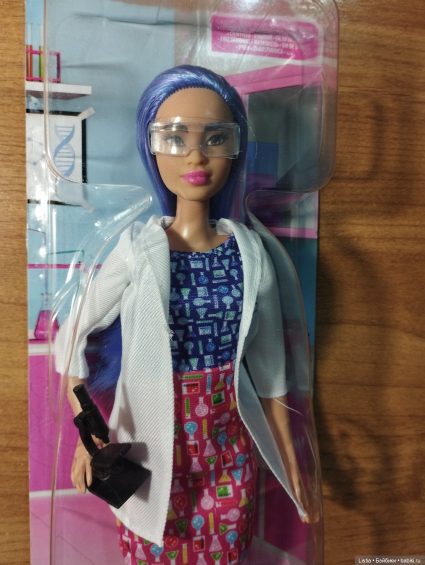 Родной образ