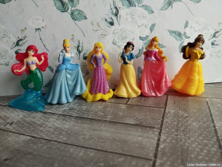 Принцессы из киндер-сюрпризов
