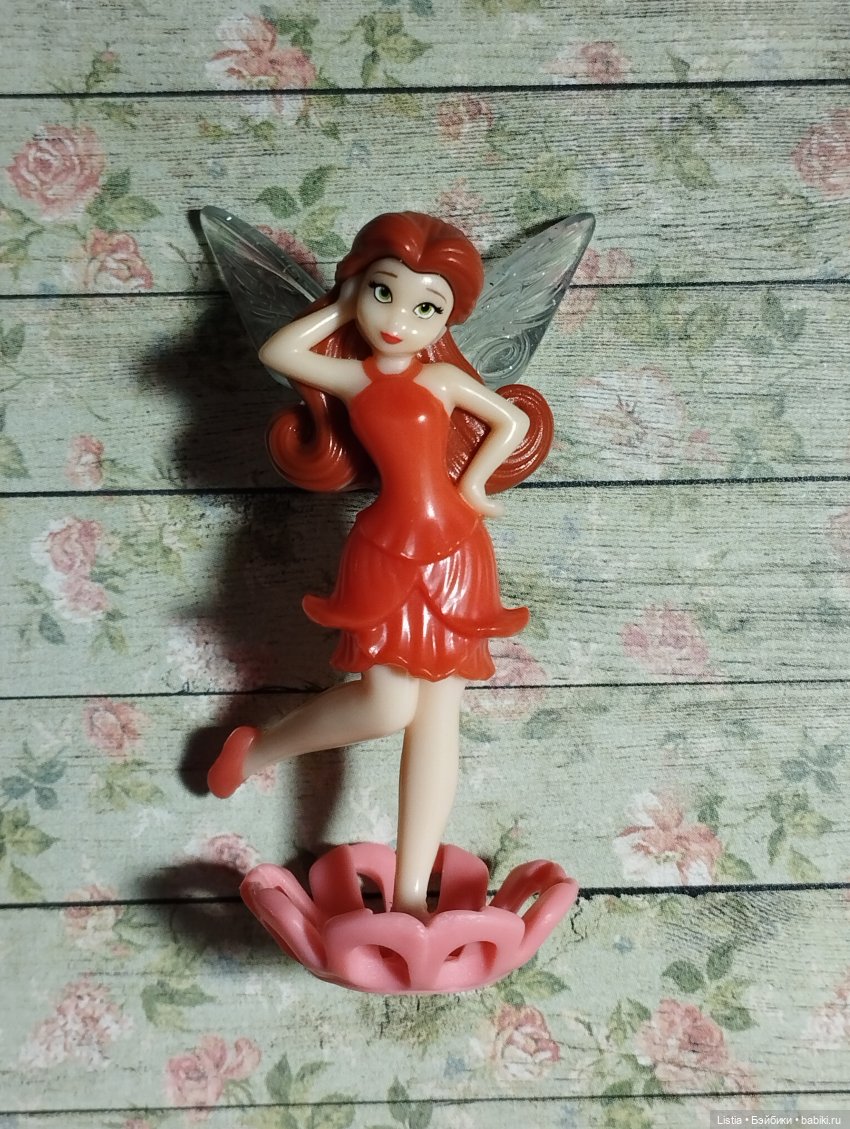 Феи Диснея из киндера — Фигурки Киндер Сюрприз (Kinder)