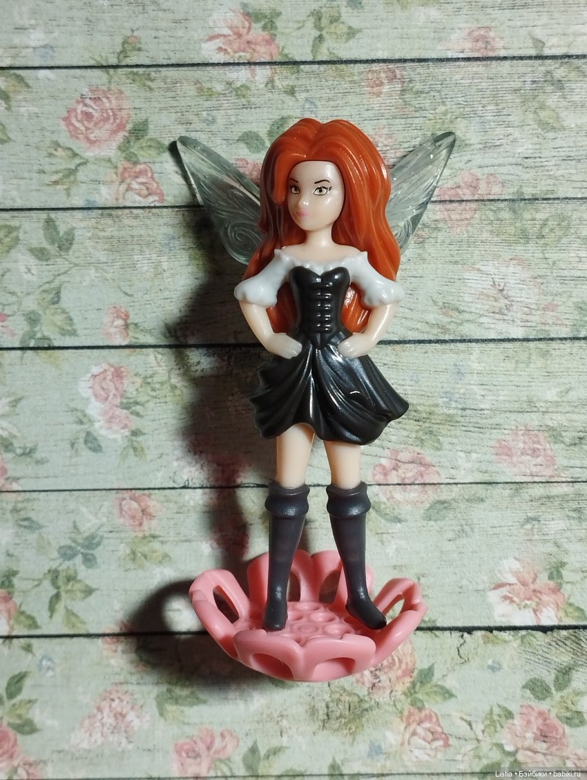 Феи Диснея из киндера — Фигурки Киндер Сюрприз (Kinder)