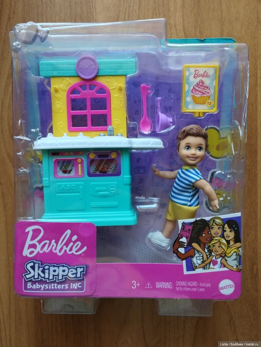 Набор "Малыш на кухне" Barbie Babysitters Inc Toddler & Kitchen Playset (GRP16)