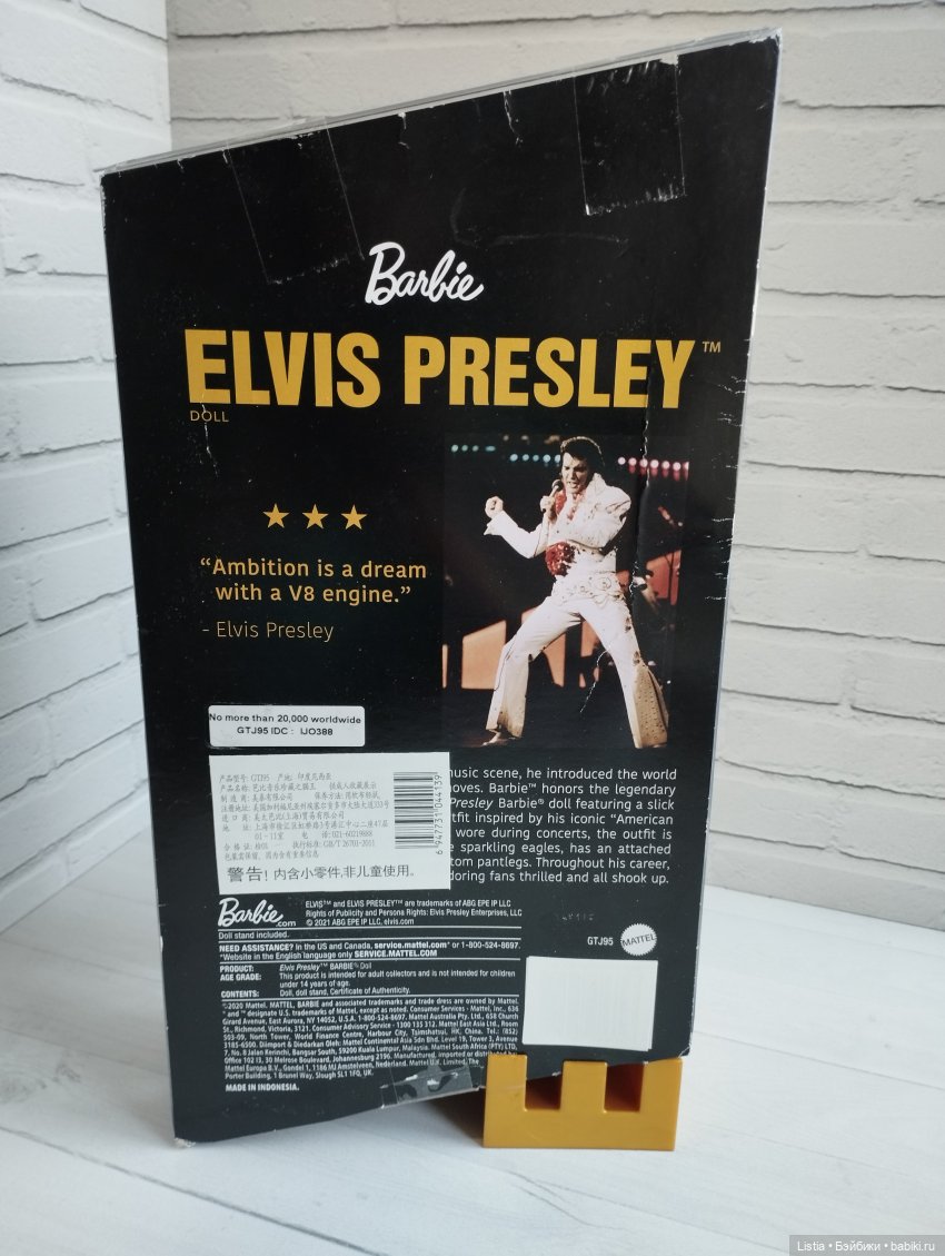 Обзор на Barbie Signature Elvis Presley Doll (GTJ95) 2021 (фото 6)