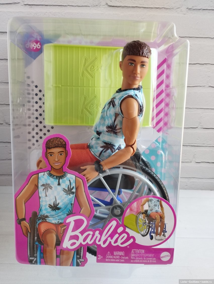 Кен фашионистас №196 (HJT59) (фото 2)