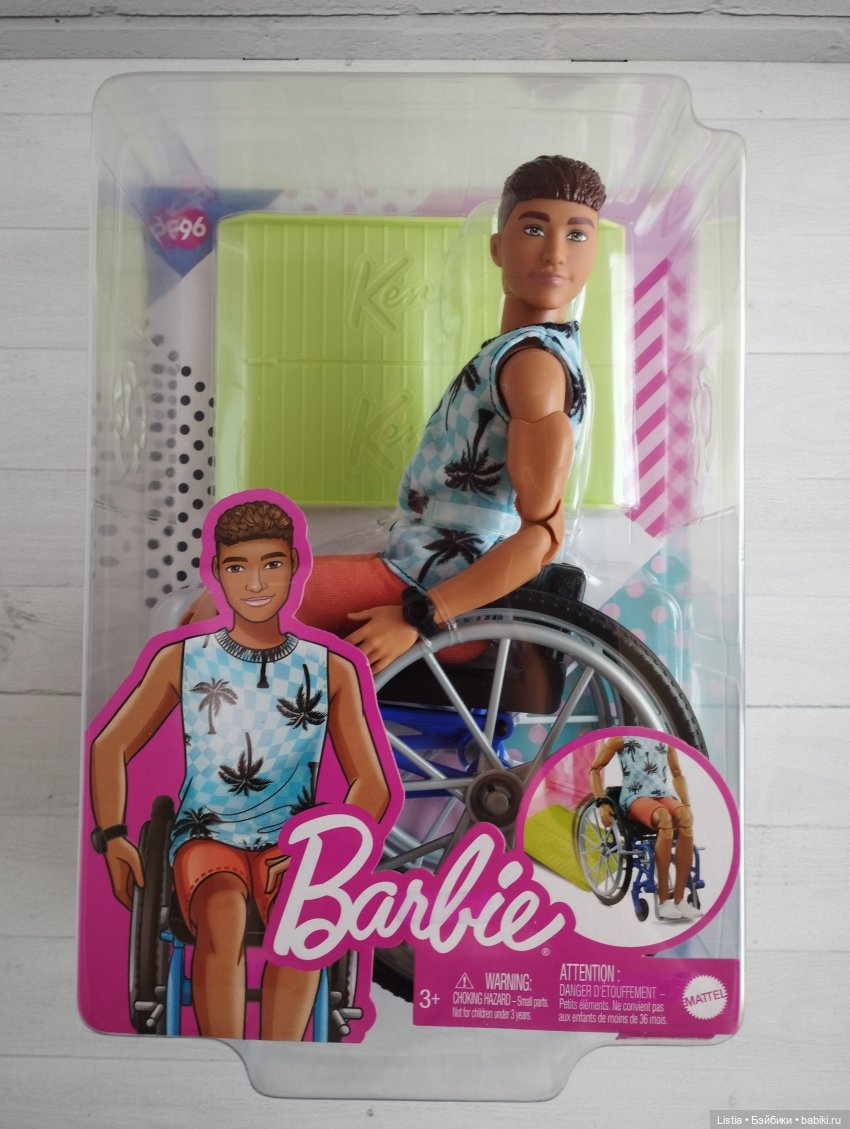 Кен фашионистас №196 (HJT59)