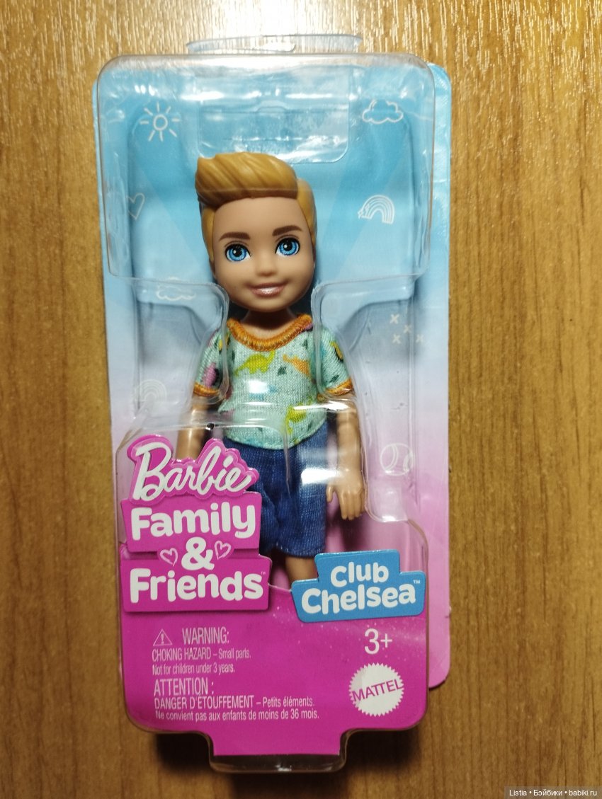 Мальчик Челси 2024 Barbie Chelsea Boy Doll w/ Dinosaur Shirt (HXM98)