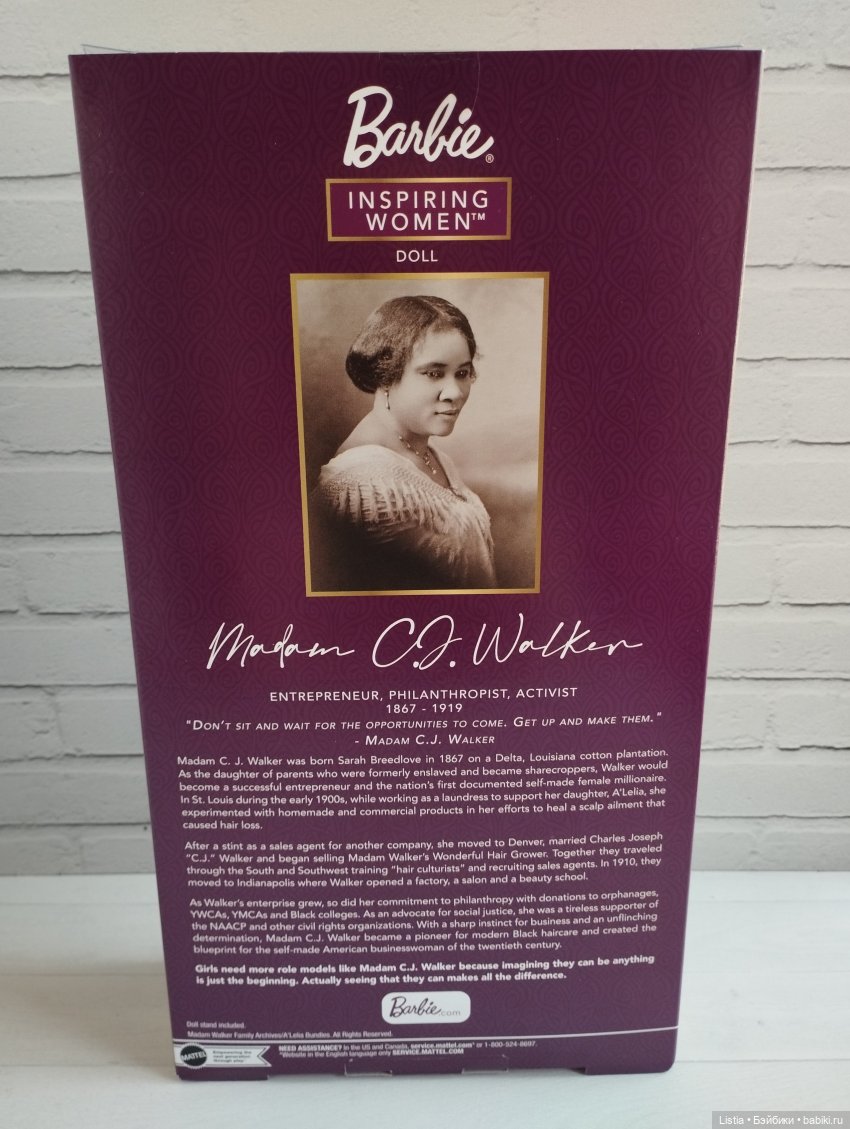 Обзор на Барби мадам Си Джей Уокер из серии «Вдохновляющие женщины» (Barbie Inspiring Women Series Madam C.J. Walker Doll