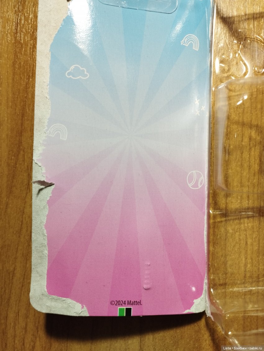 Мальчик Челси 2024 Barbie Chelsea Boy Doll w/ Dinosaur Shirt (HXM98) (фото 5)