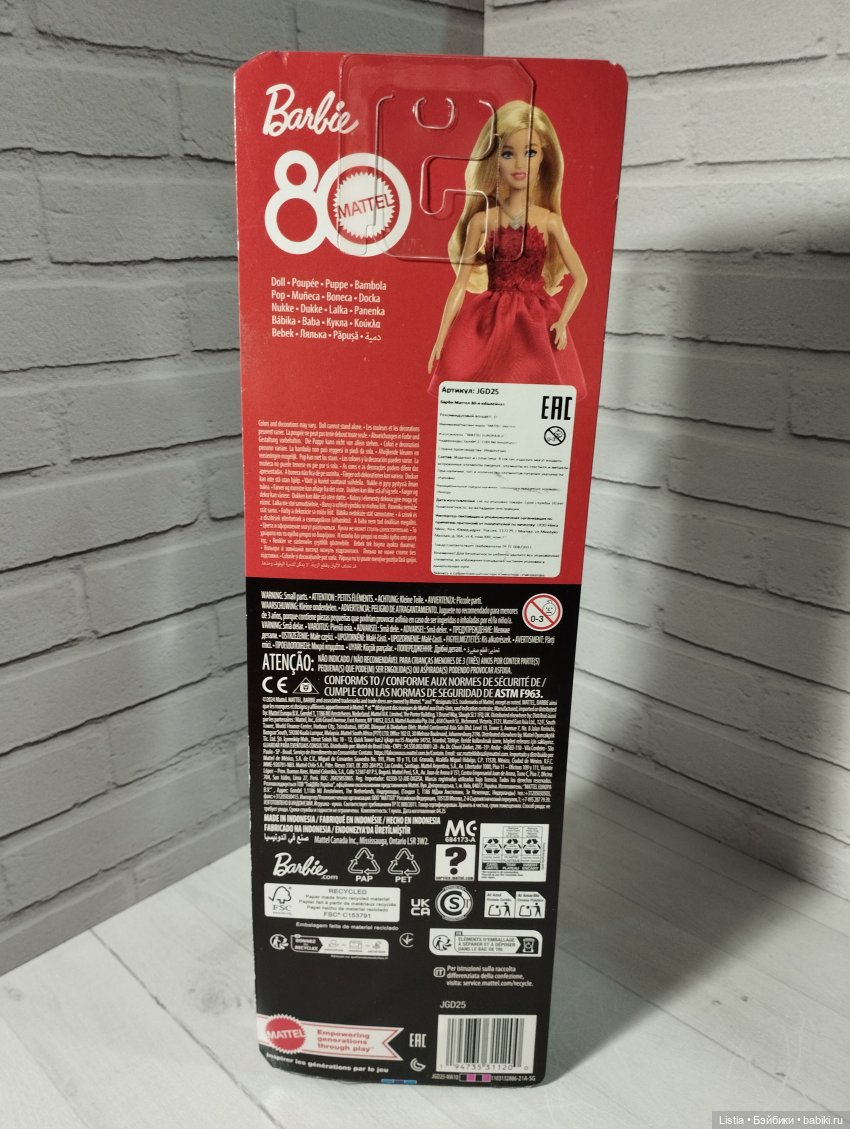 Обзор на Барби, выпущенную к 80-летию Маттел 2025 Barbie Mattel 80th Anniversary Ruby Red Doll (JGD25) | Бэйбики Обзор на Барби, выпущенную к 80-летию Маттел 2025 Barbie Mattel 80th Anniversary Ruby Red Doll (JGD25)