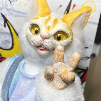 Хитрая милаха