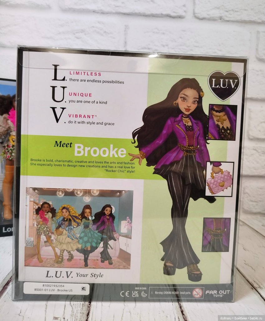 Мои новые кукложители - L.U.V. dolls premium fashion: знакомство (фото 9)