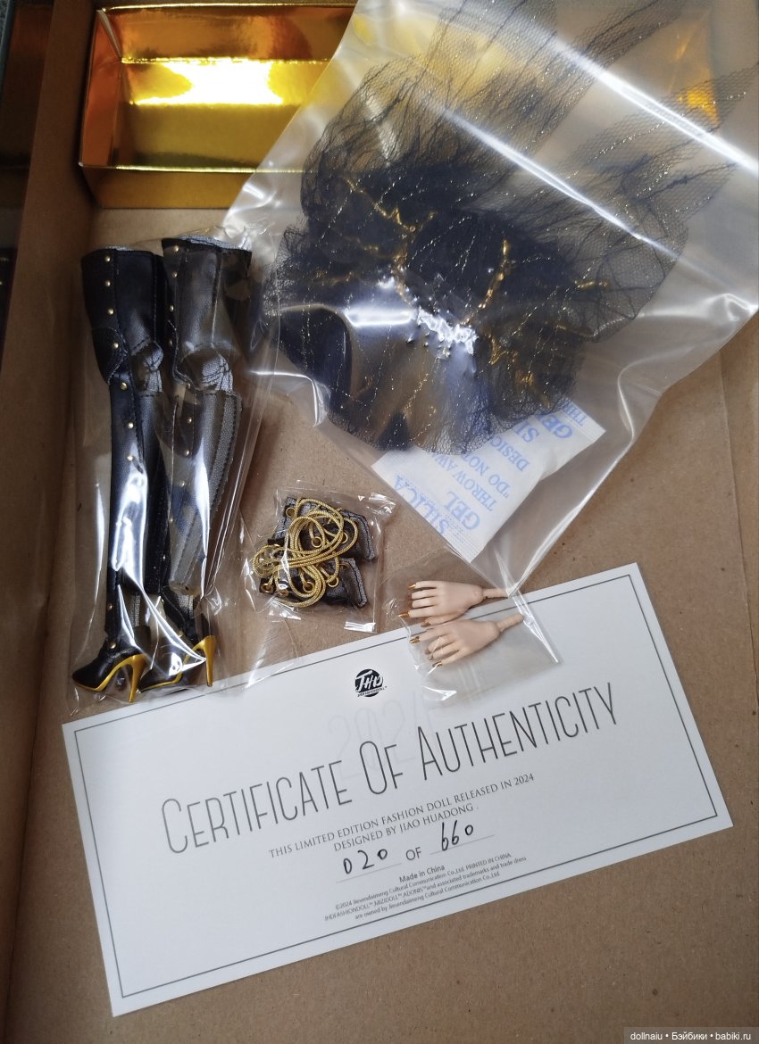 Прекрасная Каморра — Фэшн (фото 4)