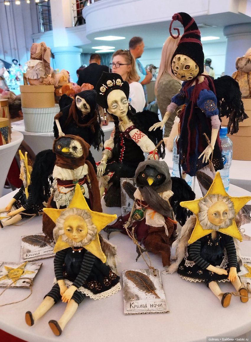 Бал кукол в Новосибирске моими глазами (часть 3, заключительная)