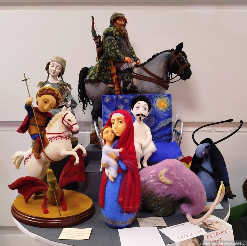 Бал кукол в Новосибирске моими глазами (часть 3, заключительная) (фото 3)