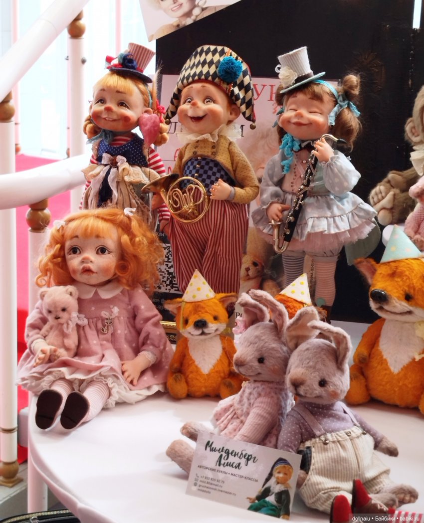Бал кукол в Новосибирске моими глазами (часть 1) (фото 5)