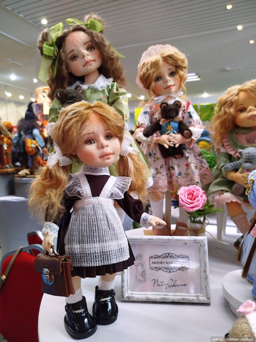 Бал кукол в Новосибирске моими глазами (часть 1)