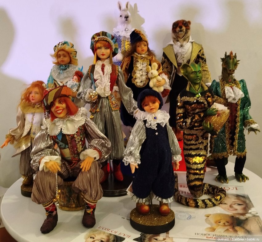 Бал кукол в Новосибирске моими глазами (часть 3, заключительная)