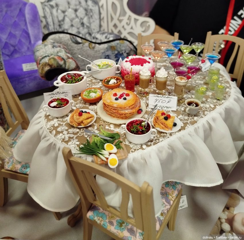 Бал кукол в Новосибирске моими глазами (часть 3, заключительная)