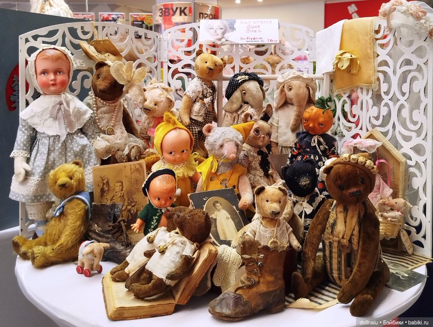 Бал кукол в Новосибирске моими глазами (часть 2)