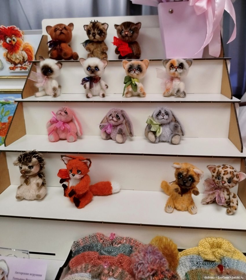 Бал кукол в Новосибирске моими глазами (часть 2)