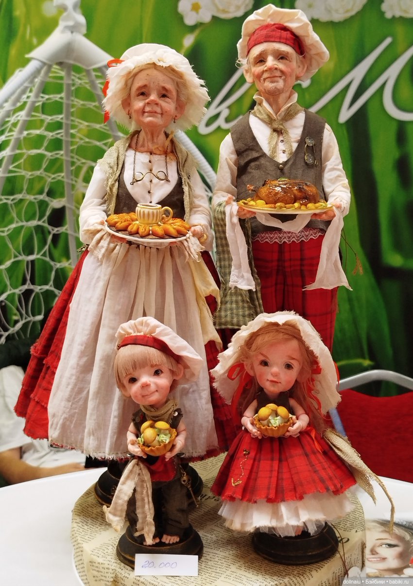 Бал кукол в Новосибирске моими глазами (часть 2)