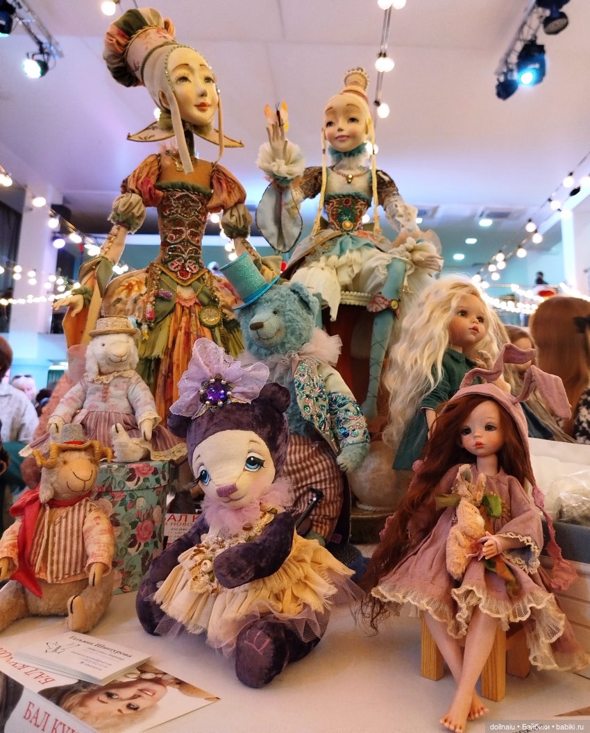 Бал кукол в Новосибирске моими глазами (часть 3, заключительная)