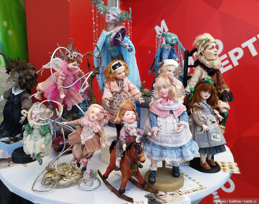 Бал кукол в Новосибирске моими глазами (часть 2)
