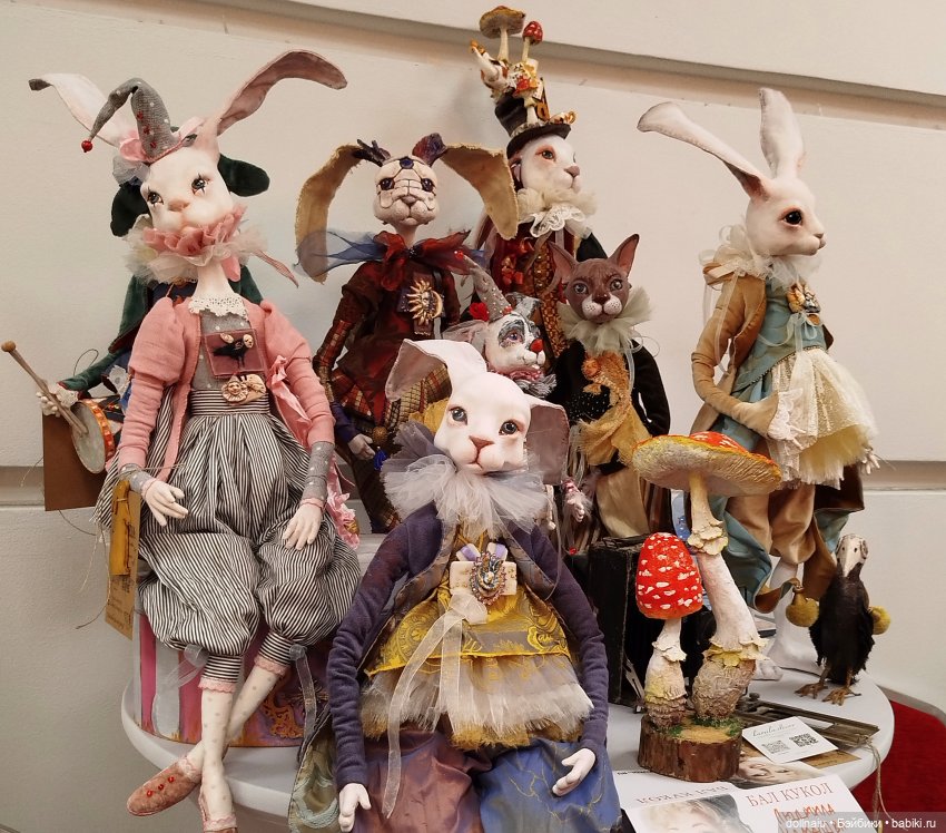 Бал кукол в Новосибирске моими глазами (часть 3, заключительная)