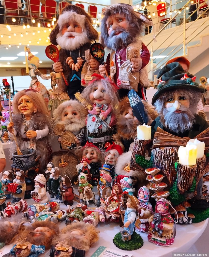 Бал кукол в Новосибирске моими глазами (часть 3, заключительная)