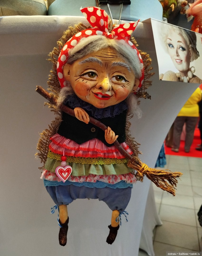 Бал кукол в Новосибирске моими глазами (часть 1)