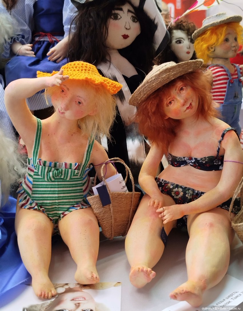 Бал кукол в Новосибирске моими глазами (часть 1)