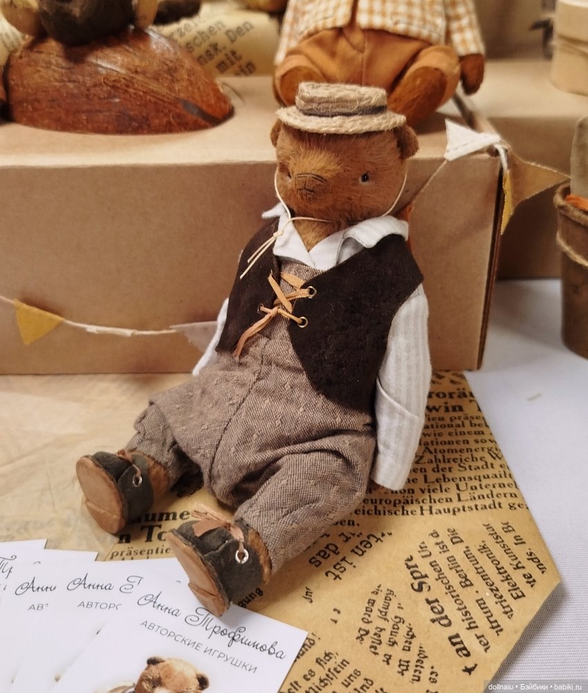 Бал кукол в Новосибирске моими глазами (часть 2)