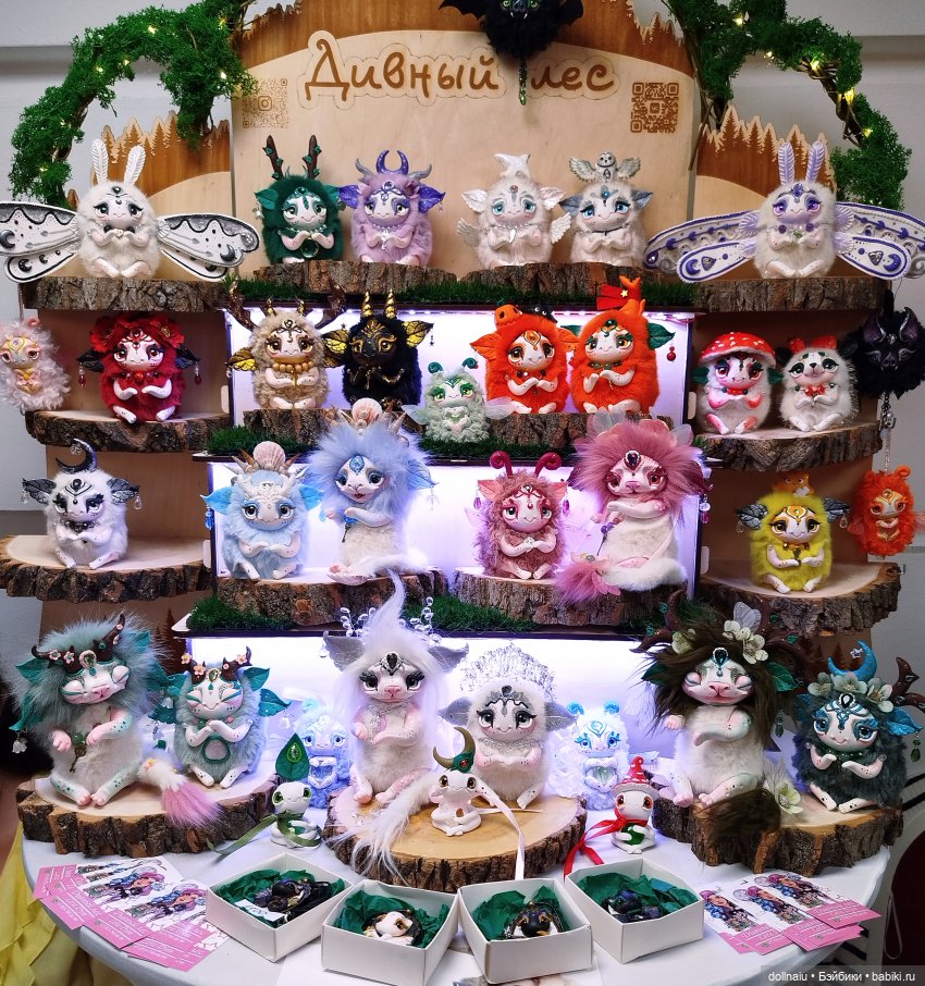 Бал кукол в Новосибирске моими глазами (часть 2)