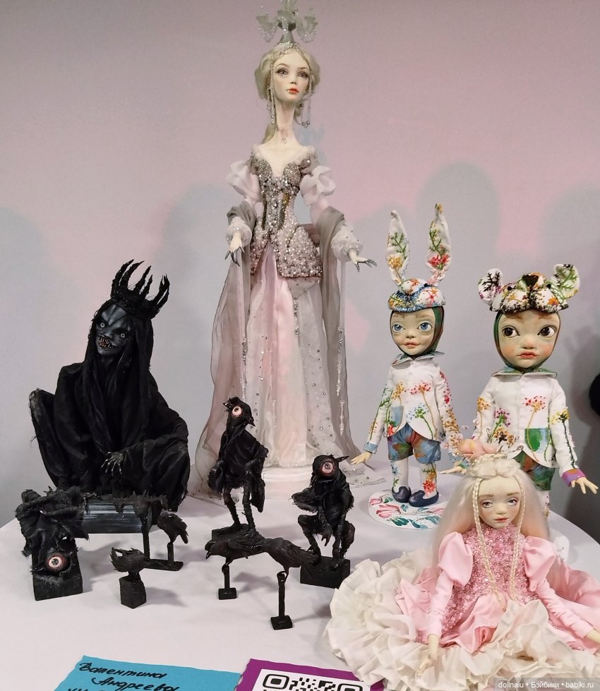 Бал кукол в Новосибирске моими глазами (часть 3, заключительная)