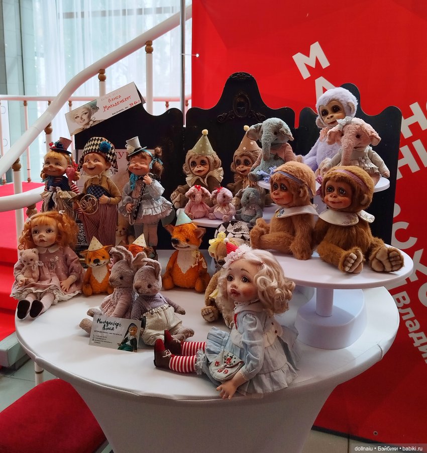 Бал кукол в Новосибирске моими глазами (часть 1) (фото 4)