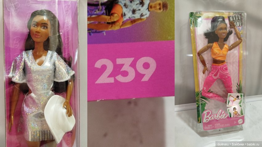 Двойная Тайя: barbie fashionistas 239 и barbie holiday 2025 | Бэйбики Двойная Тайя: barbie fashionistas 239 и barbie holiday 2025 (фото 2)