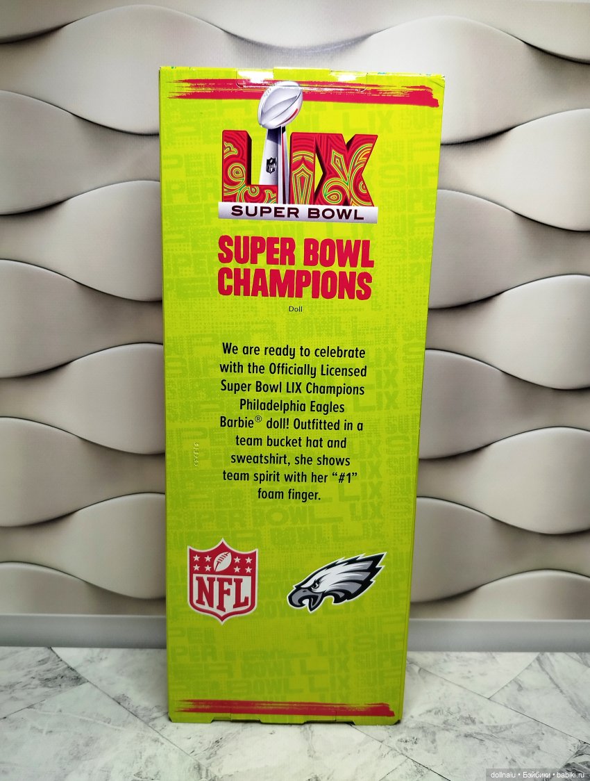 Новенькие: Barbie Super bowl 2025 LIX Тин Скиппер и Тори (фото 2)