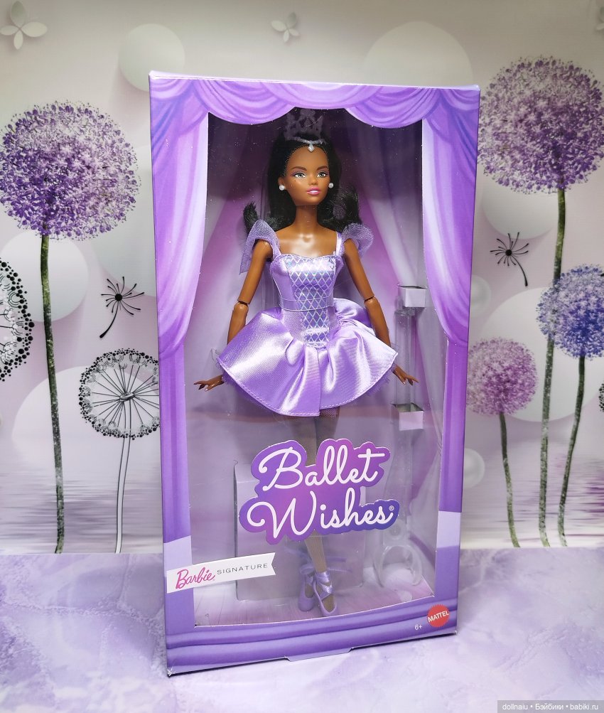 Первая кукла 2026: Барби Одиль афро балерина