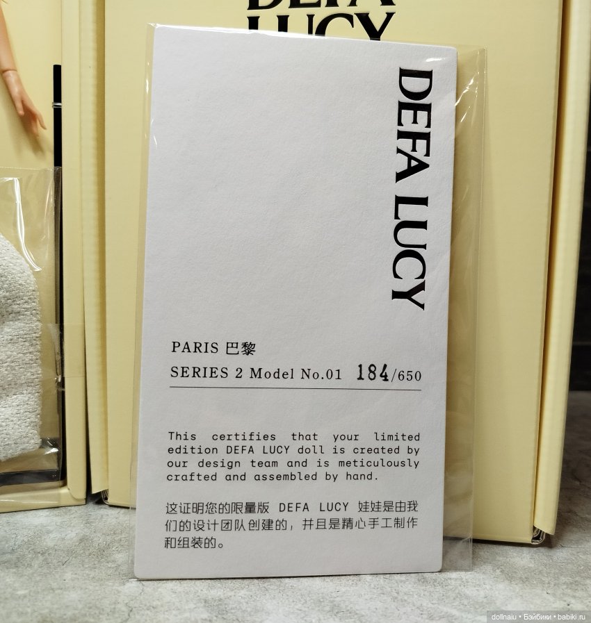 Defa Lucy Series 2 Paris Model 01 и новый тип тела (мини-обзор и первая фотосессия) (фото 4)