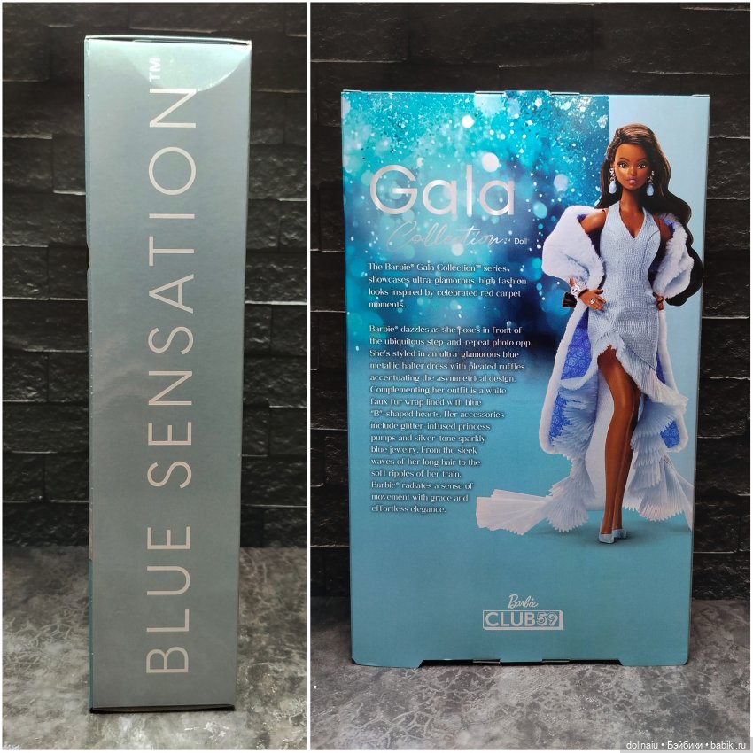 Barbie Gala Blue Sensation - Альма (фото 2)