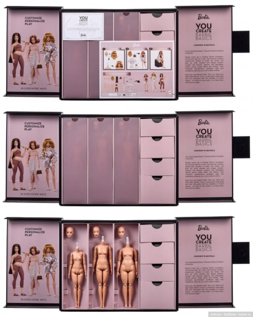Наборы 2026 Barbie Signature You Create Barbie Basics Deluxe kits