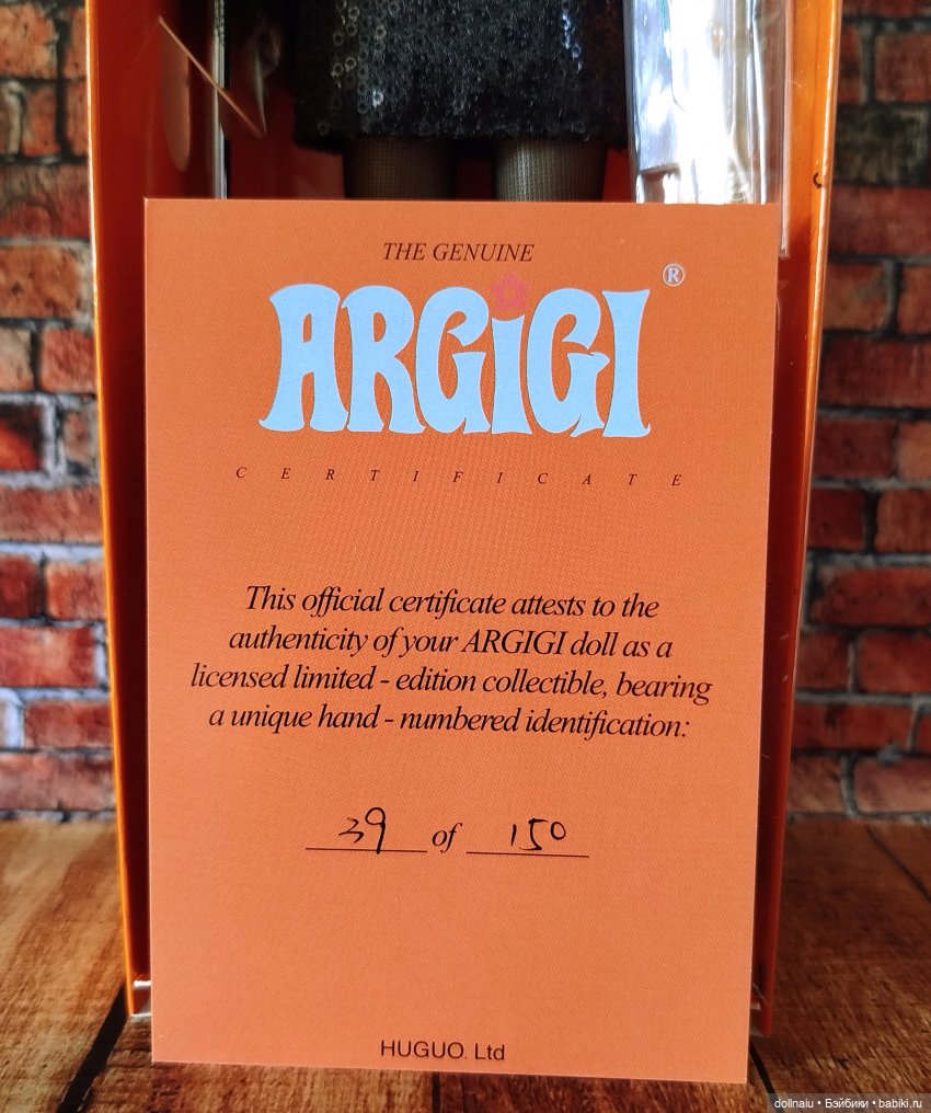 Первая Argigi в Доллскайбурге: Brigigi A Private Viewing + мой вариант гибридизации | Бэйбики Первая Argigi в Доллскайбурге: Brigigi A Private Viewing + мой вариант гибридизации (фото 5)