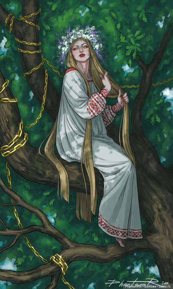 Русалка — Интересное и необычное: фотоподборки