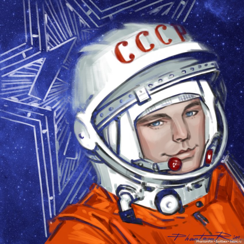 Арт по теме ;)