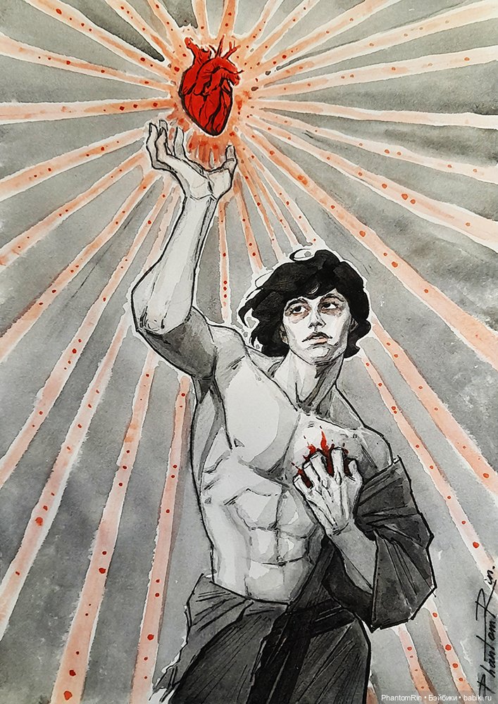 Фольклорно-литературные арты. Inktober (часть 1) (фото 3)