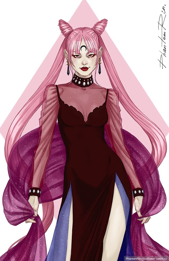 Sailor Moon - Black Lady