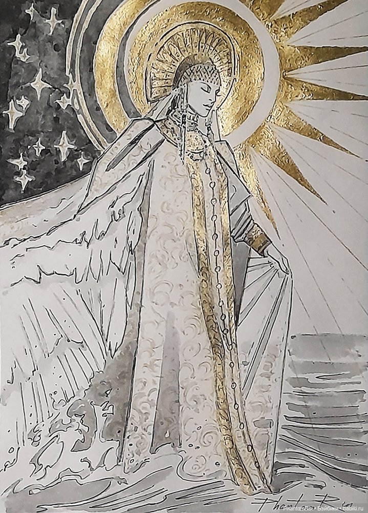 Inktober 2023. PhantomRin.