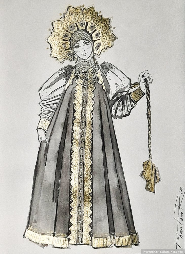 Inktober 2023. PhantomRin.