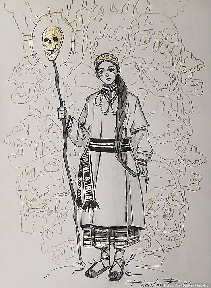 Inktober 2023. PhantomRin.