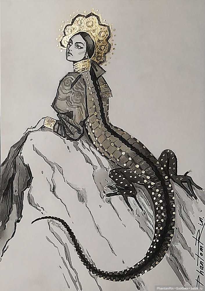 Inktober 2023. PhantomRin.