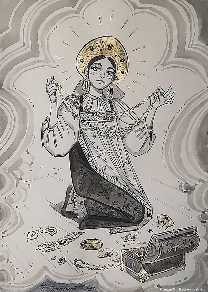 Inktober 2023. PhantomRin.